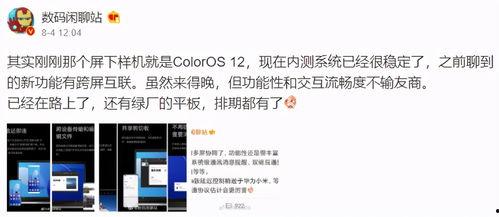 文汇最新爆料消息今天,揭秘今日重大爆料背后的真相